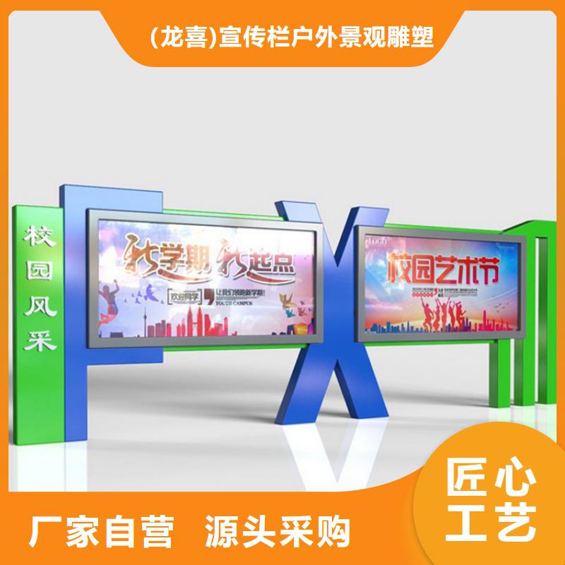 异形指路牌换画灯箱行业动态