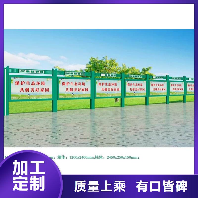 部队宣传栏灯箱欢迎订购