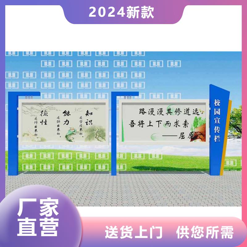 部队宣传栏灯箱欢迎订购