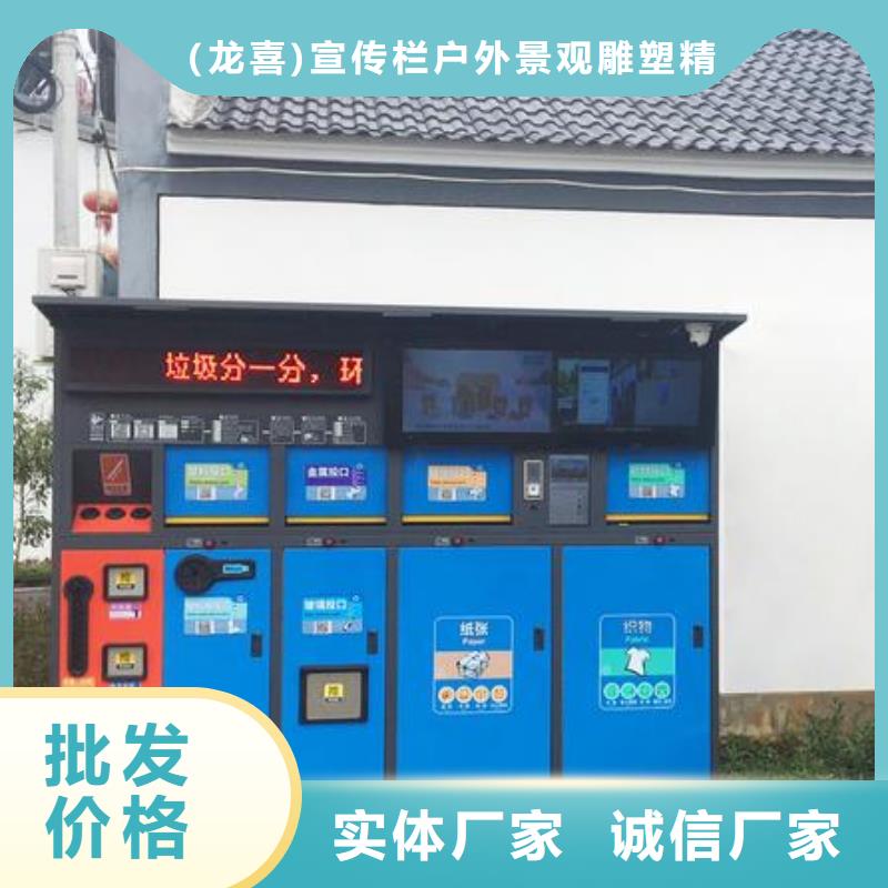 脚踏不锈钢垃圾分类箱欢迎咨询