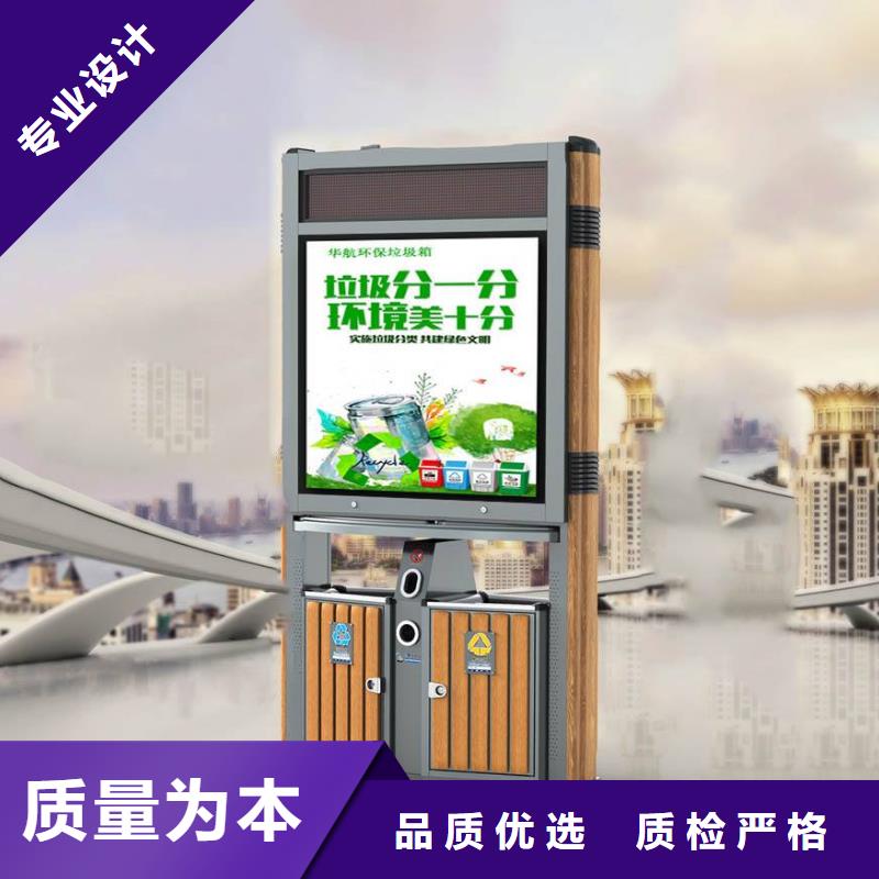 脚踏不锈钢垃圾分类箱欢迎咨询