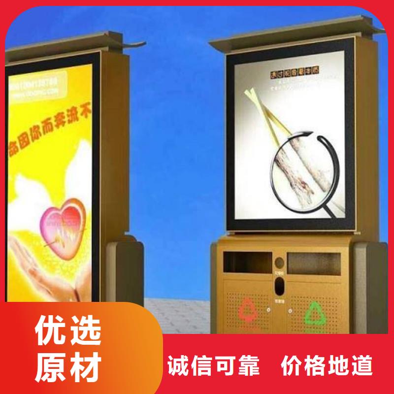 社区智能垃圾箱性价比高