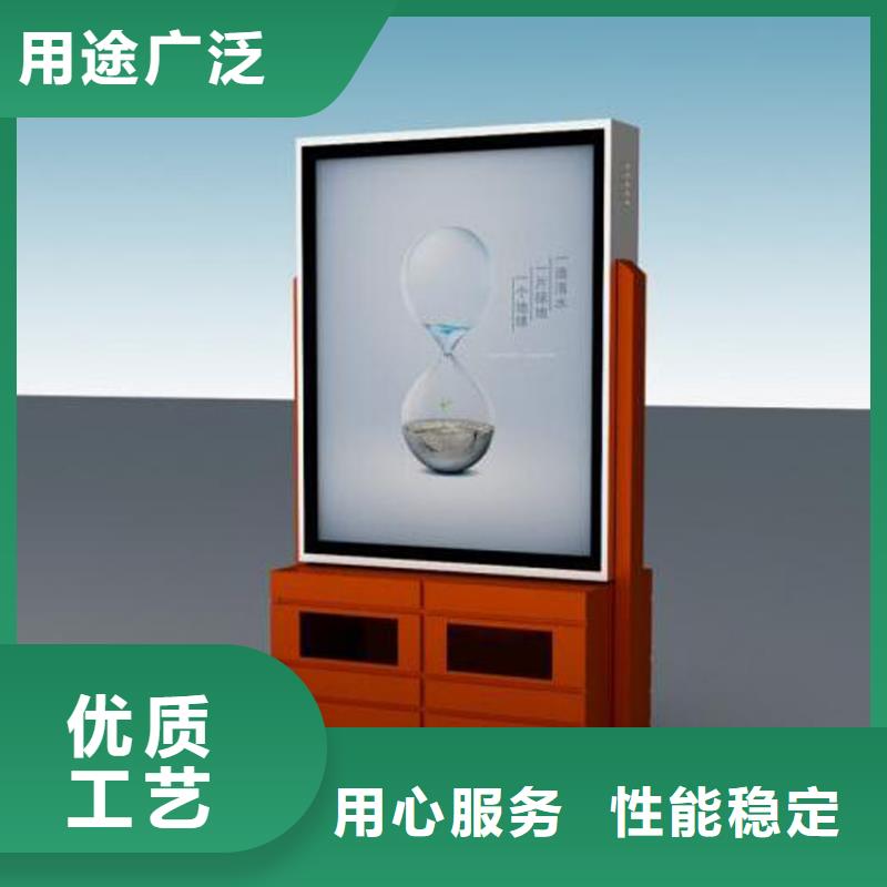 厂区智能垃圾箱解决方案