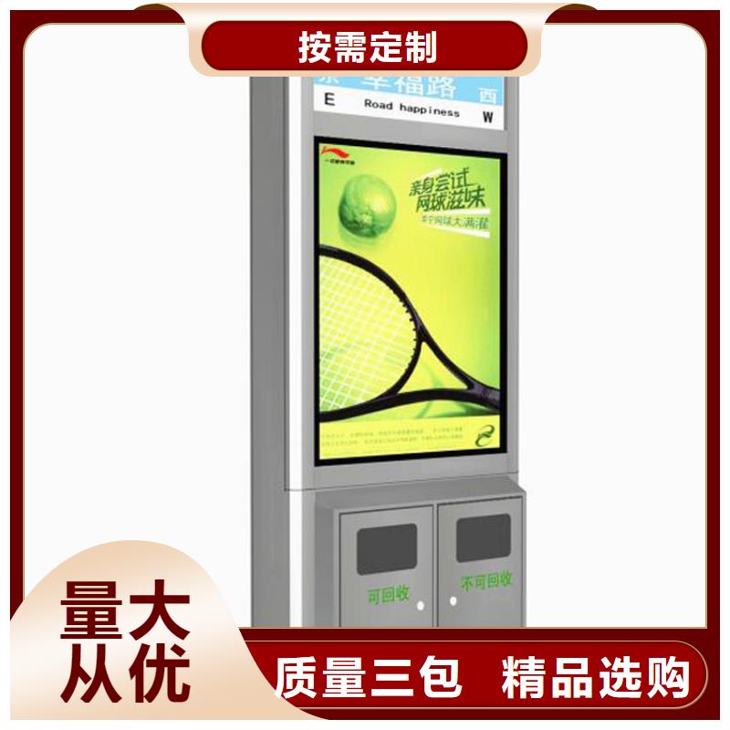 户外垃圾箱企业-实力大厂