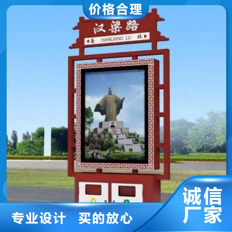公园智能垃圾箱品质过关