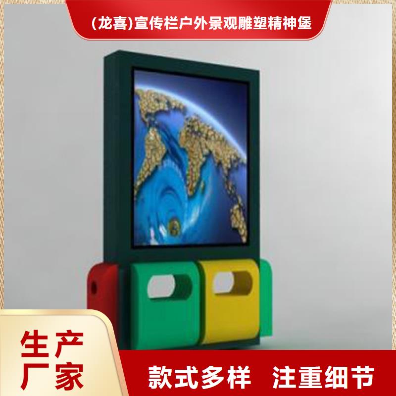 脚踏不锈钢垃圾分类箱欢迎咨询