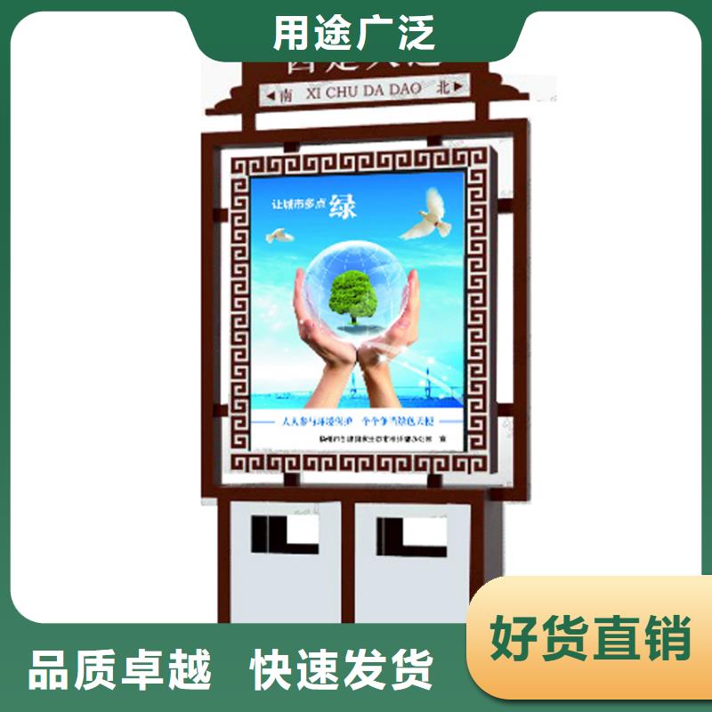 户外自动四分类垃圾箱来样定制