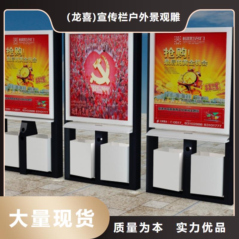 户外自动四分类垃圾箱来样定制
