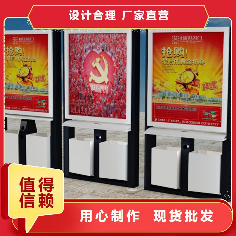 定制可移动垃圾分类箱实力厂家