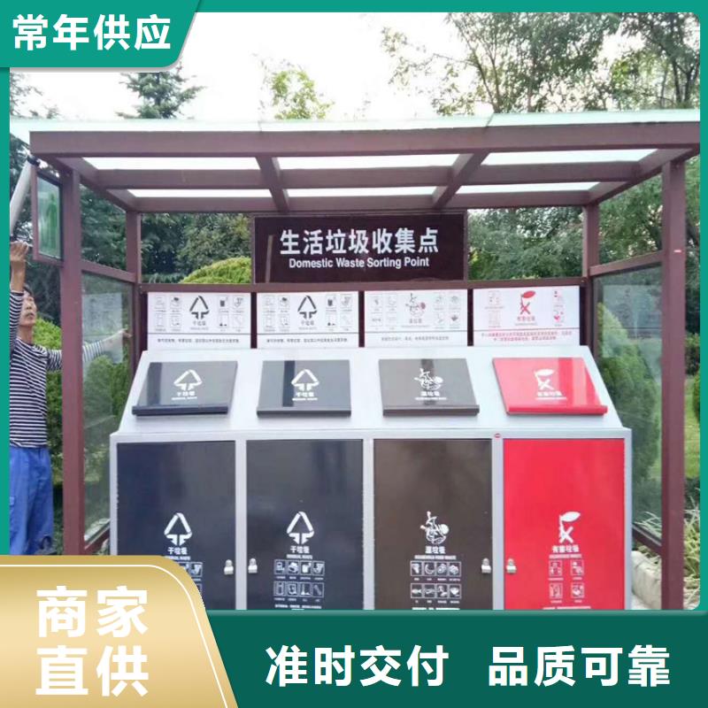 不锈钢智能垃圾箱品质保证
