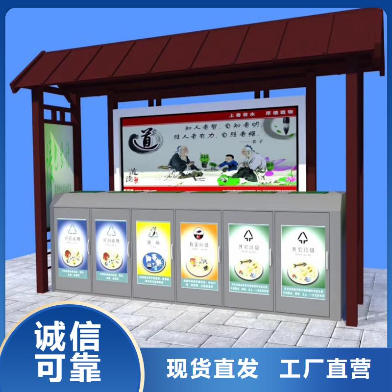 不锈钢智能垃圾箱实力老厂