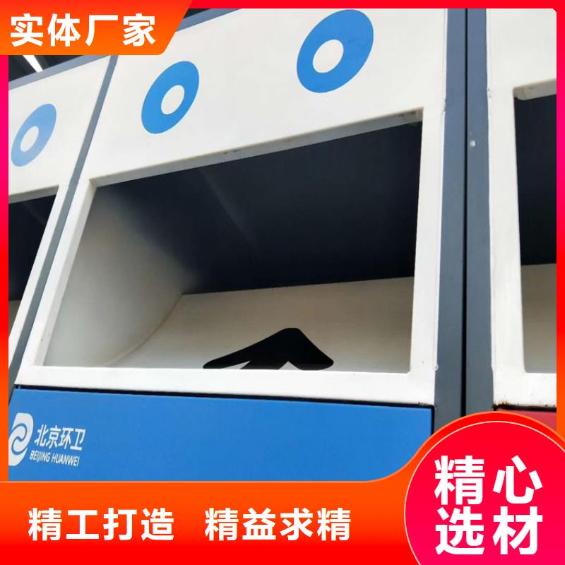 企业智能垃圾箱货源