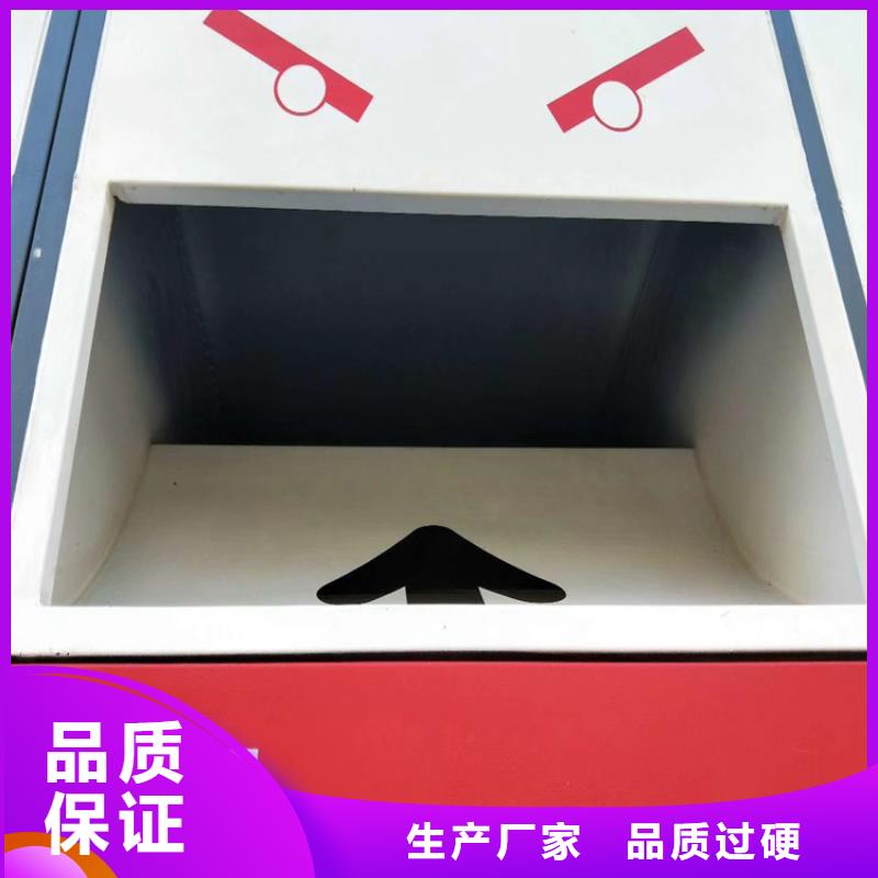 厂区智能垃圾箱解决方案