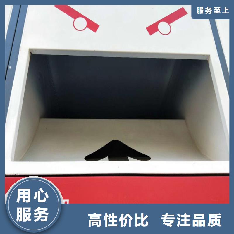 厂区智能垃圾箱为您服务