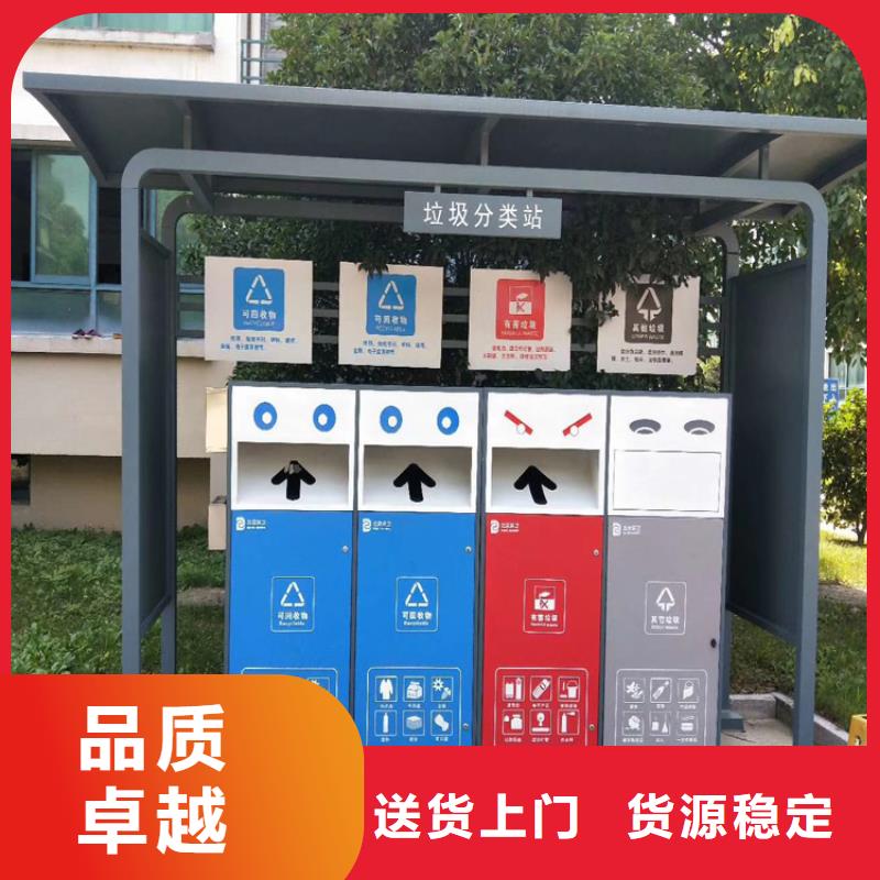 脚踏不锈钢垃圾分类箱欢迎咨询