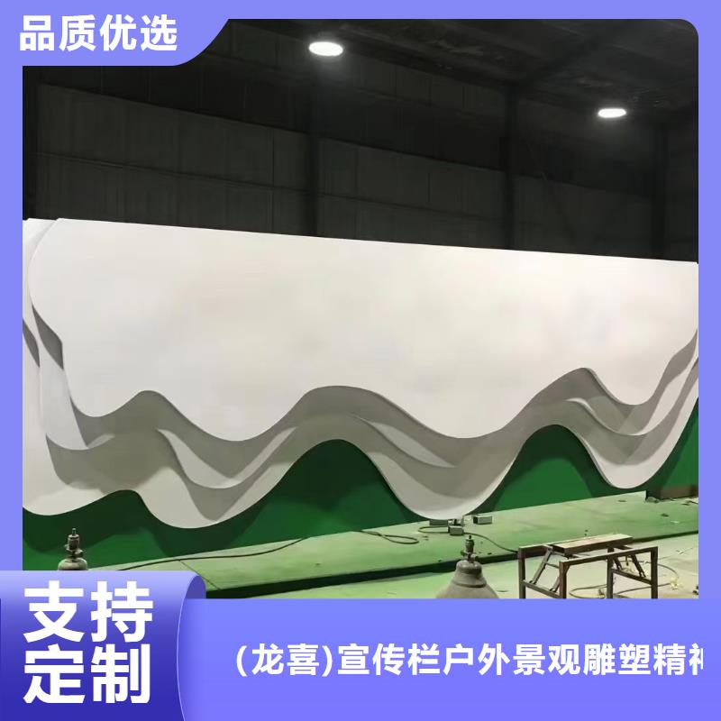 金属导视牌标识解决方案