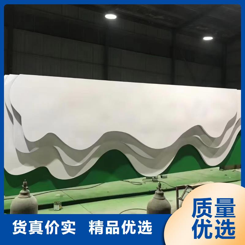 金属导视牌标识品质过关