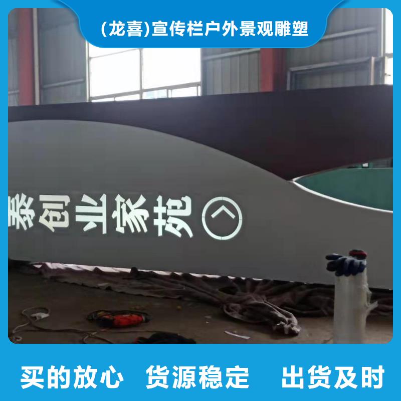 城镇导视牌标识实力老厂
