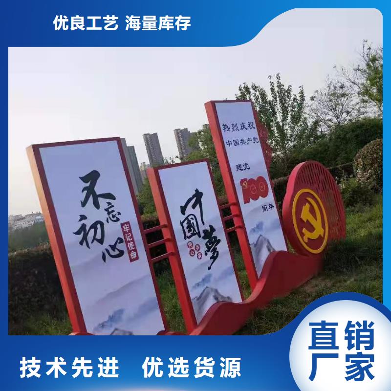 大楼楼层导视牌全国走货