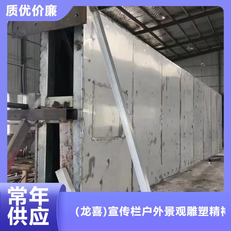 公园景观小品导视牌实力雄厚