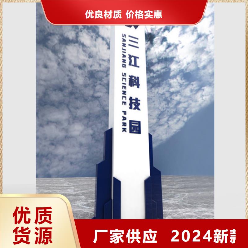 医院导视牌无中间商
