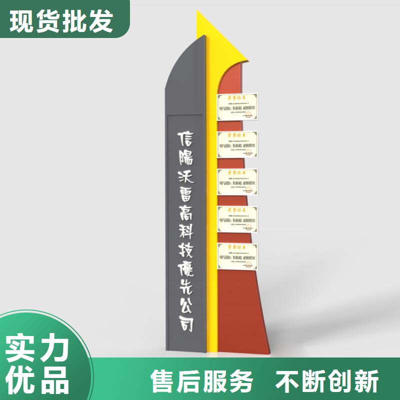 金属导视牌标识解决方案