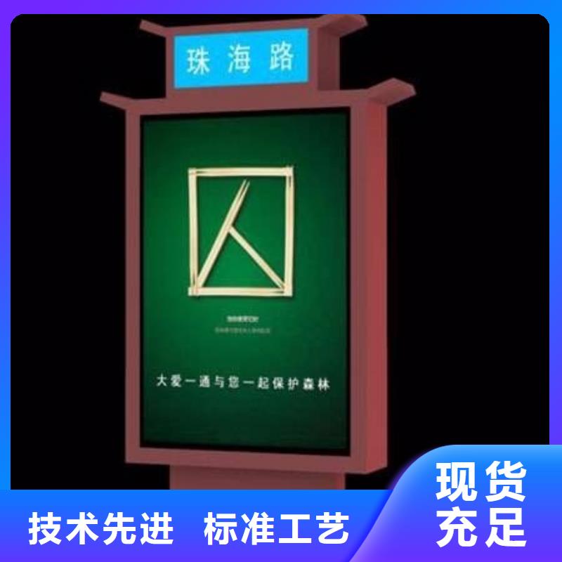 停车场导视牌指路牌灯箱畅销全国
