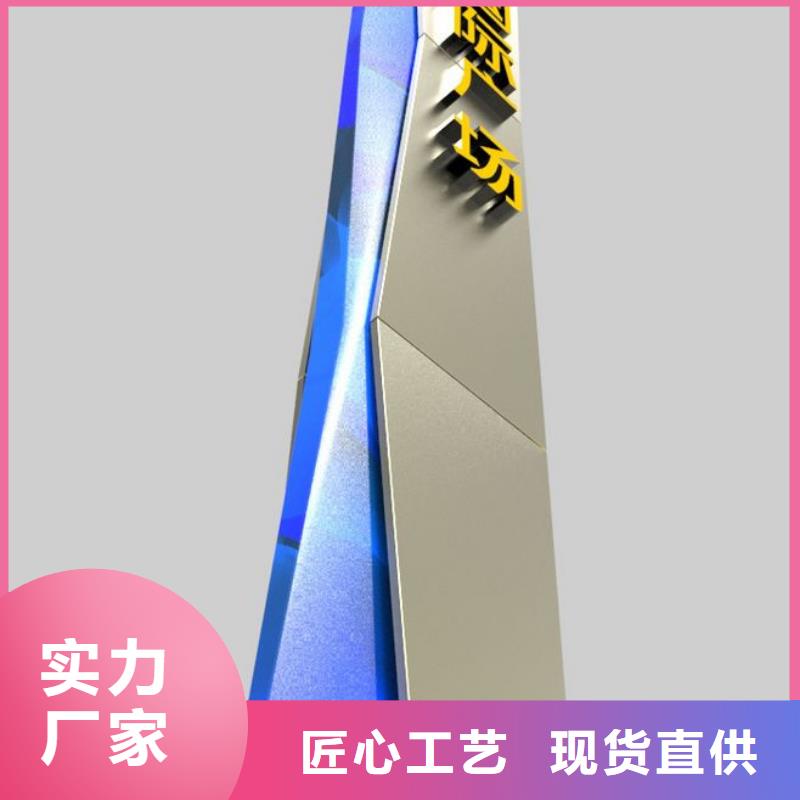 停车场导视牌指路牌灯箱畅销全国