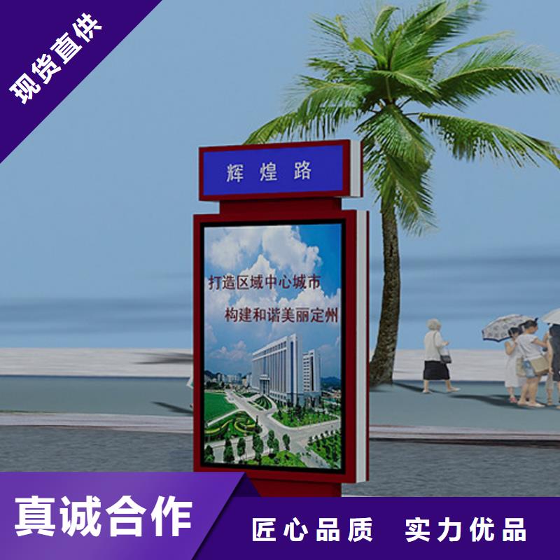 现货供应户外立式指路牌灯箱_实力厂家