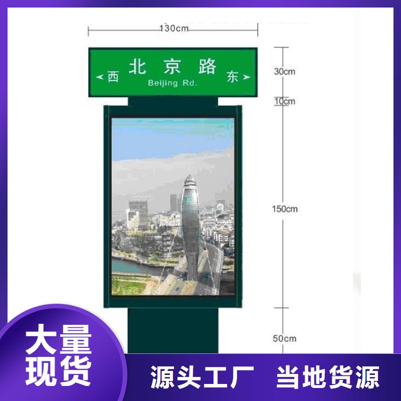 停车场导视牌指路牌灯箱畅销全国