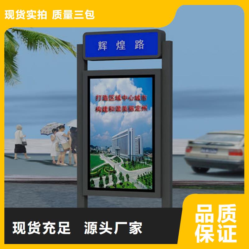 停车场导视牌指路牌灯箱畅销全国