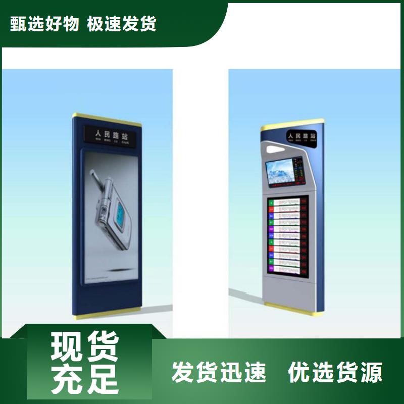 停车场导视牌指路牌灯箱畅销全国