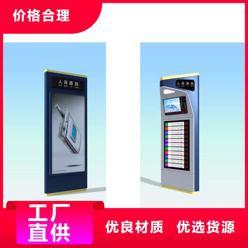 供应户外立式指路牌灯箱的销售厂家