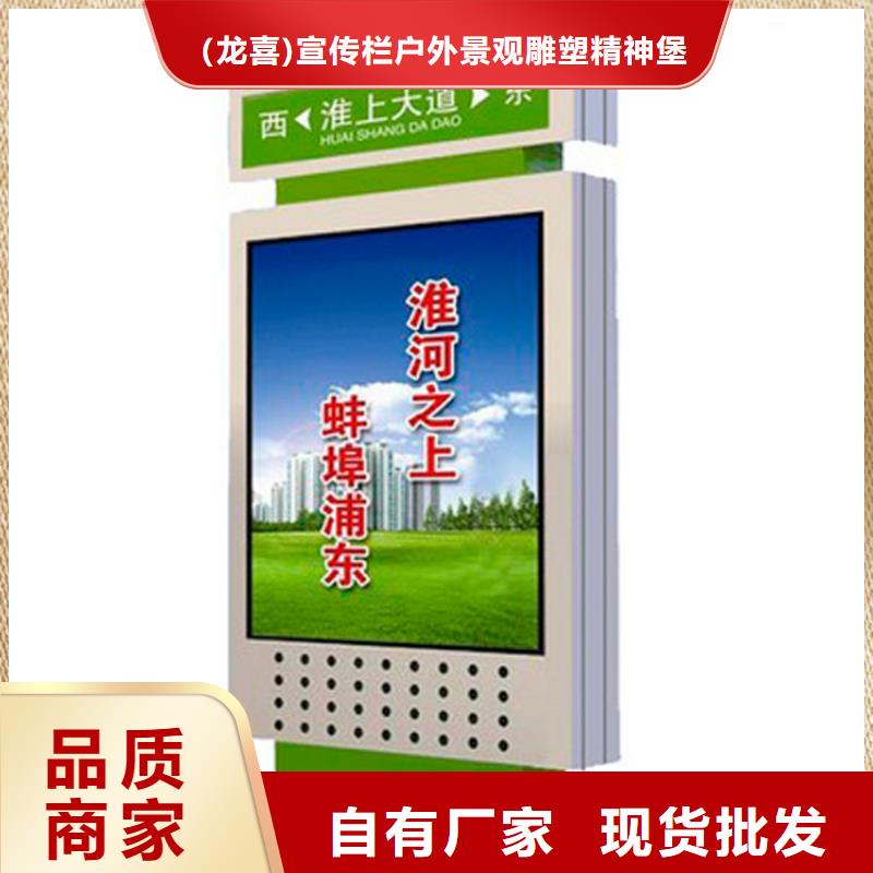 不锈钢指路牌灯箱 好货