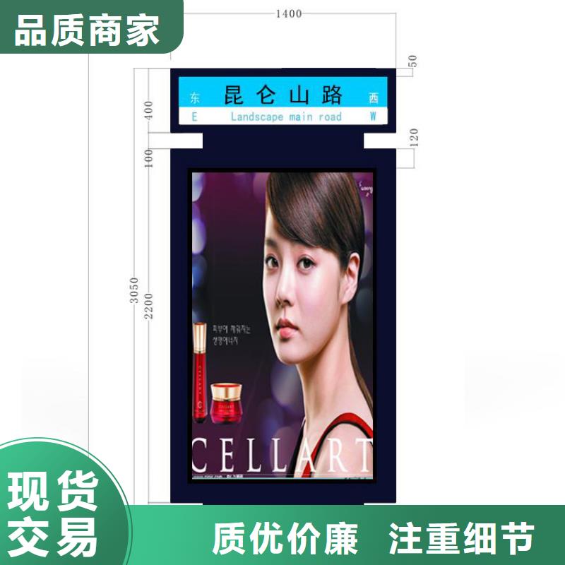 停车场导视牌指路牌灯箱畅销全国