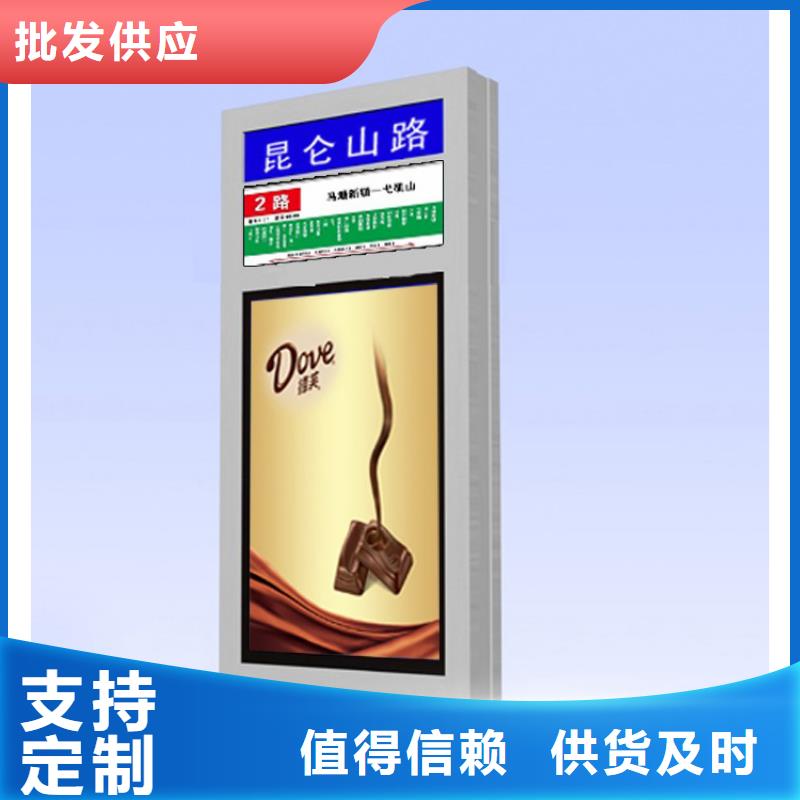 停车场导视牌指路牌灯箱畅销全国