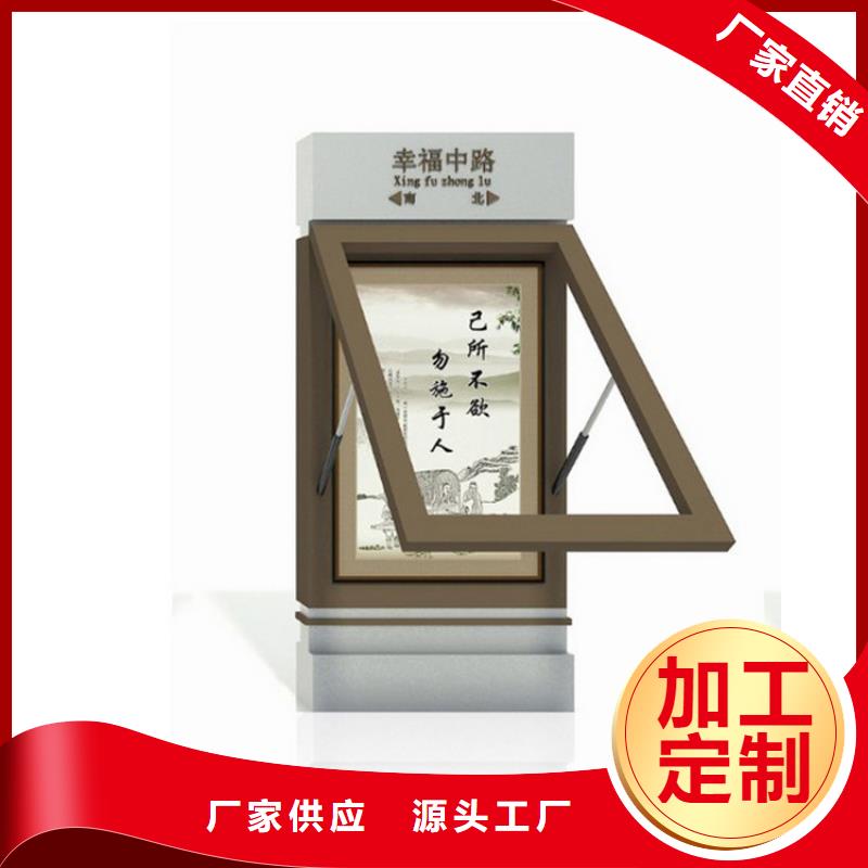 定制指路牌灯箱设计施工
