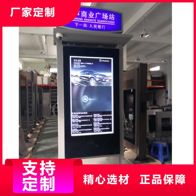 定制指路牌灯箱设计施工