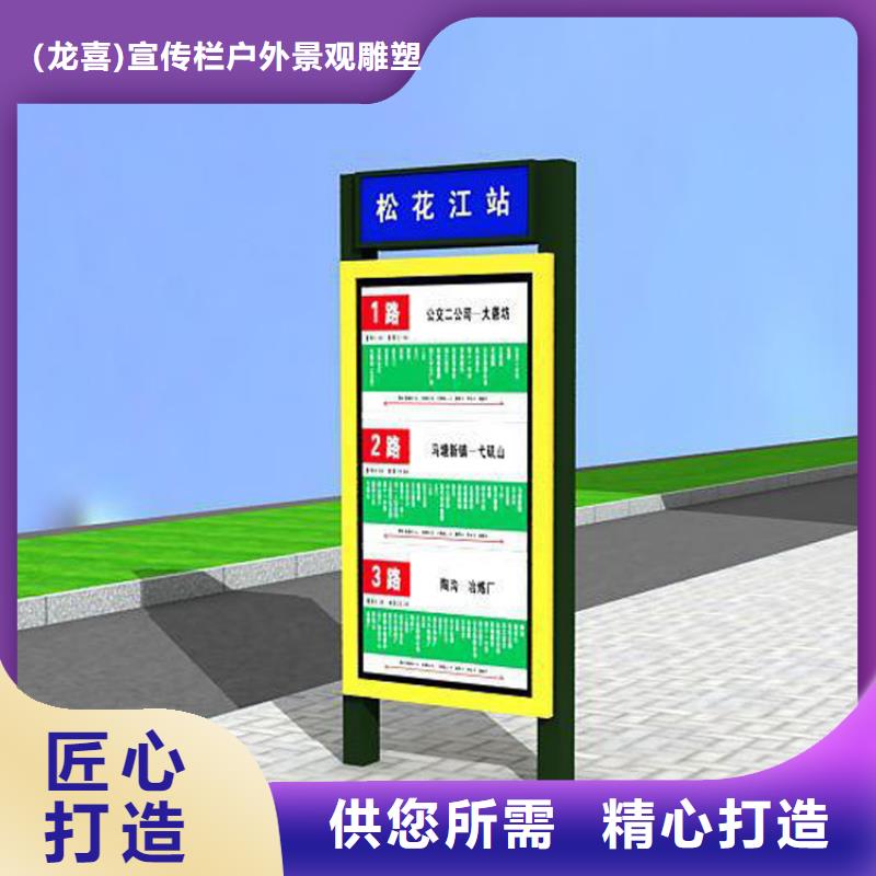 停车场导视牌指路牌灯箱畅销全国