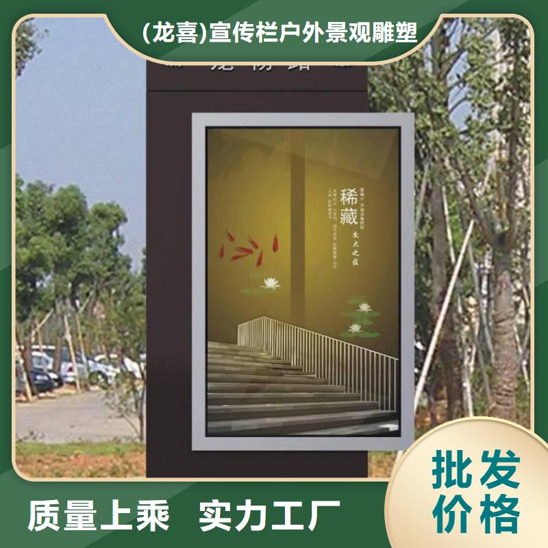 停车场导视牌指路牌灯箱畅销全国
