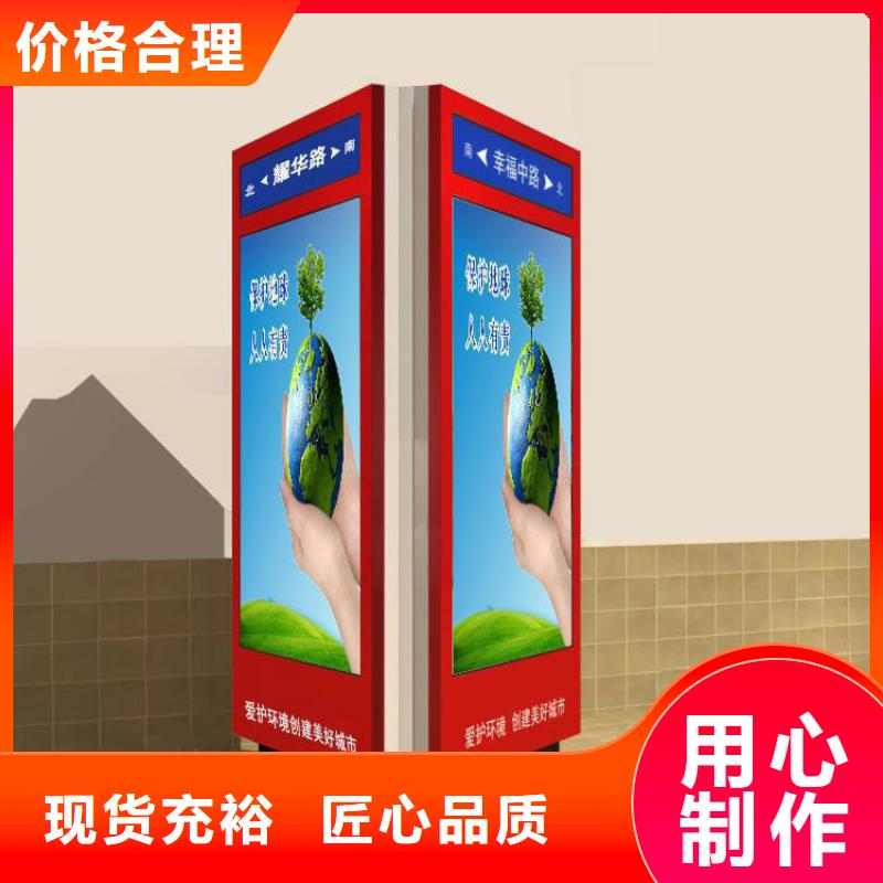 停车场导视牌指路牌灯箱畅销全国