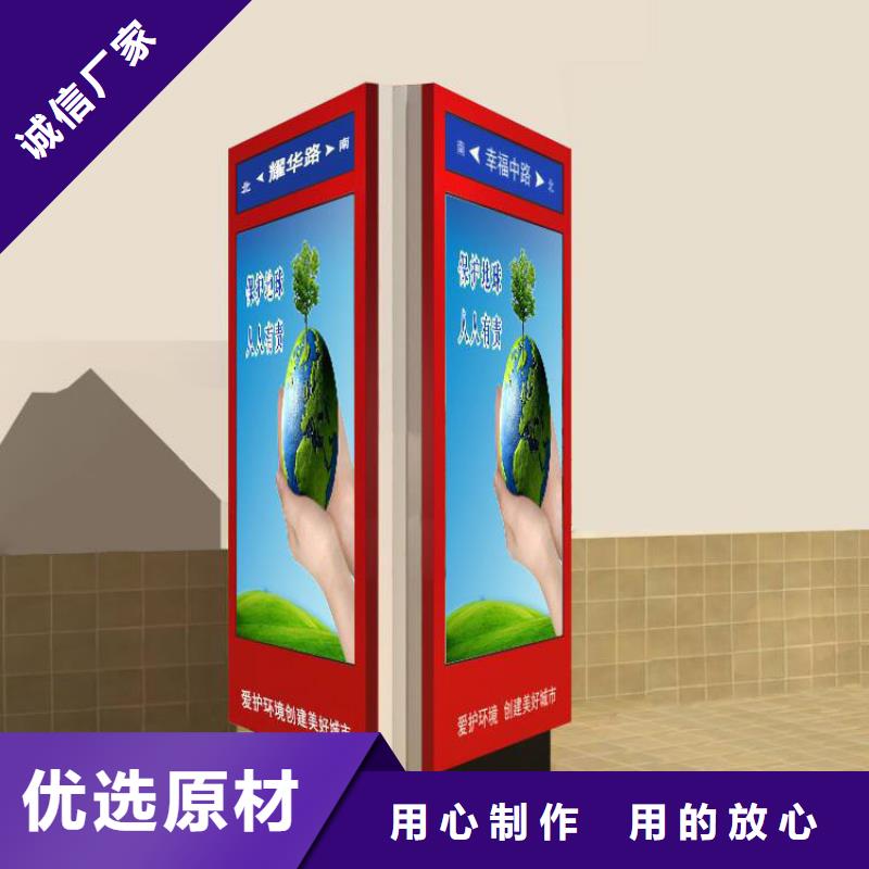停车场导视牌指路牌灯箱畅销全国