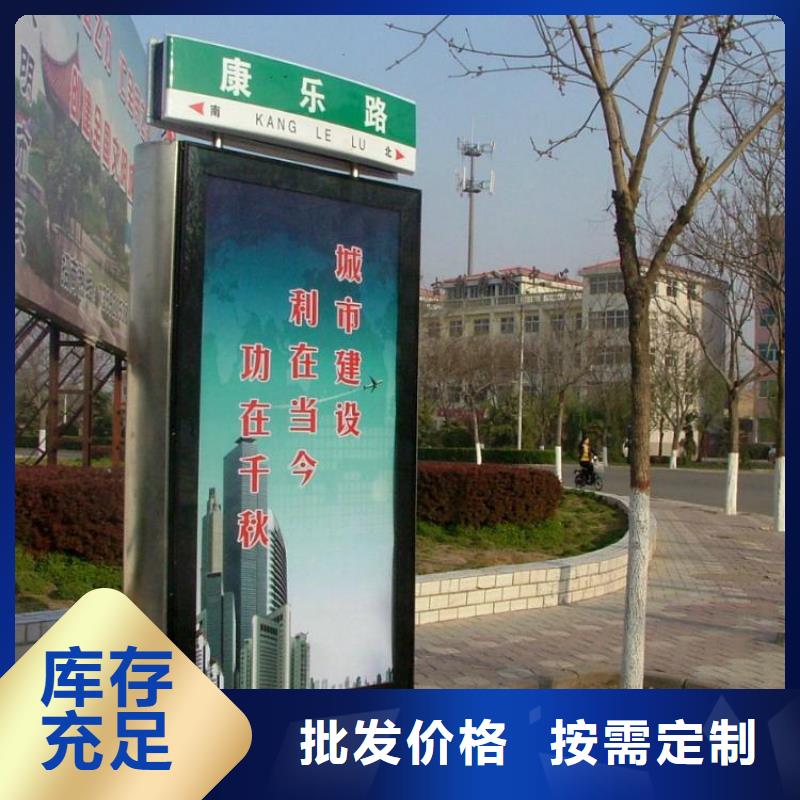 停车场导视牌指路牌灯箱畅销全国
