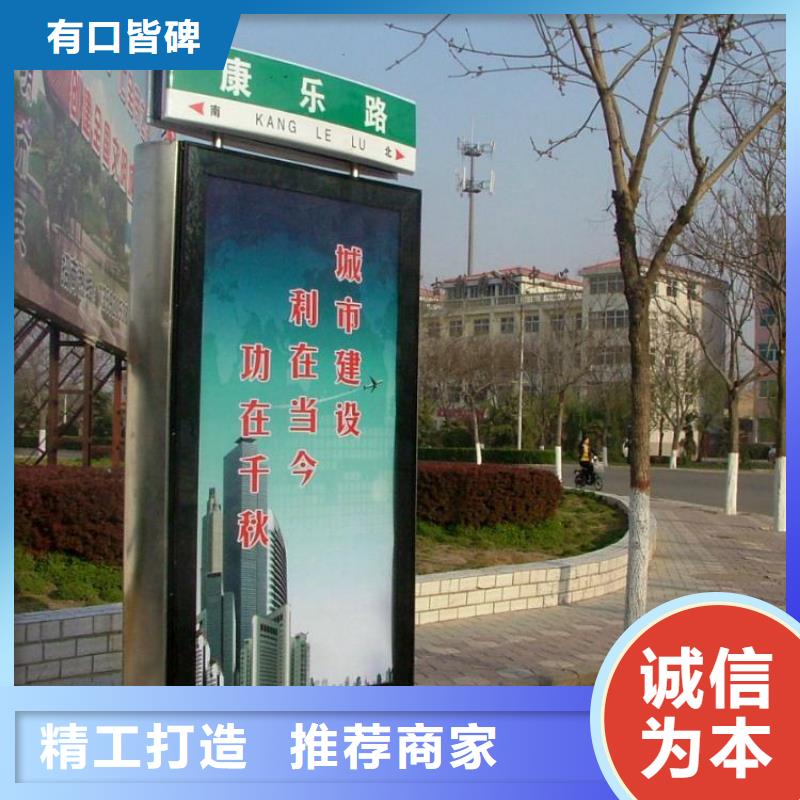 停车场导视牌指路牌灯箱畅销全国