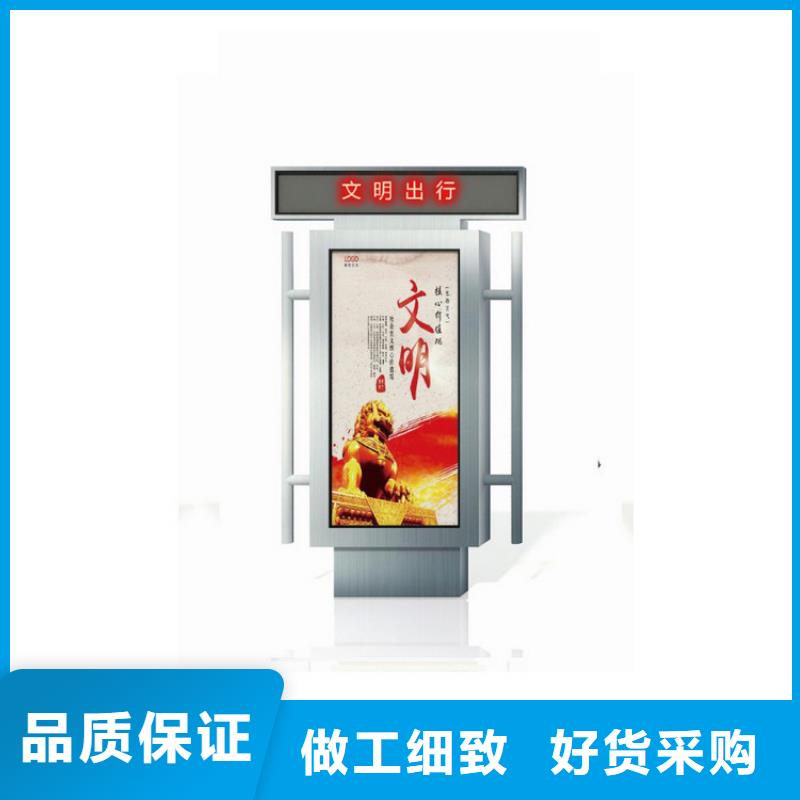 停车场导视牌指路牌灯箱畅销全国