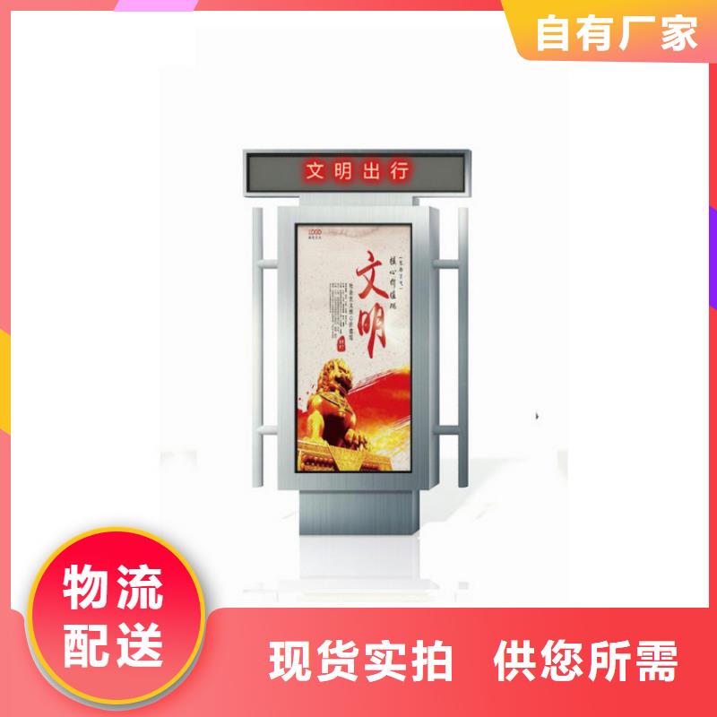 停车场导视牌指路牌灯箱畅销全国