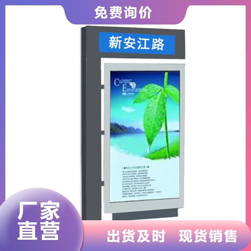 停车场导视牌指路牌灯箱畅销全国