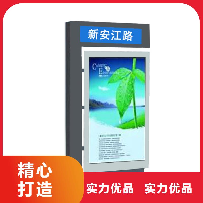 停车场导视牌指路牌灯箱畅销全国