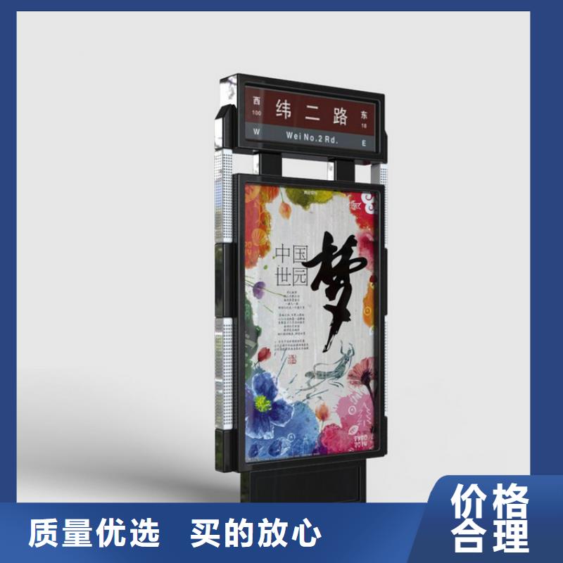 停车场导视牌指路牌灯箱畅销全国