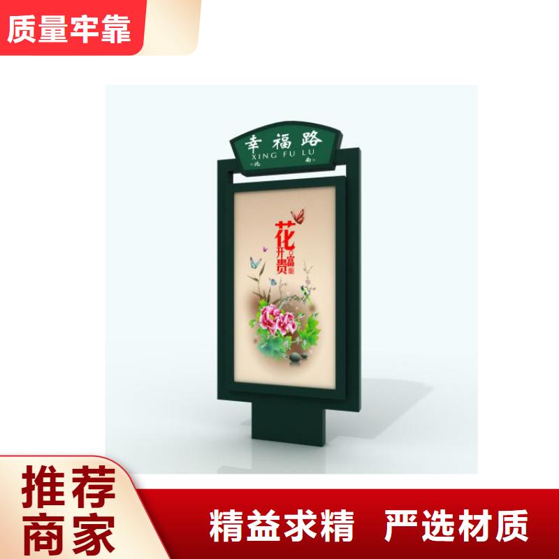 停车场导视牌指路牌灯箱畅销全国